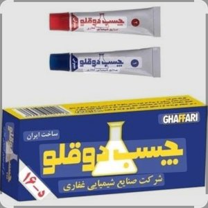 GHAFFARİ İRAN YAPIŞTIRICI 18 GR